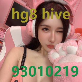 hg8 hive